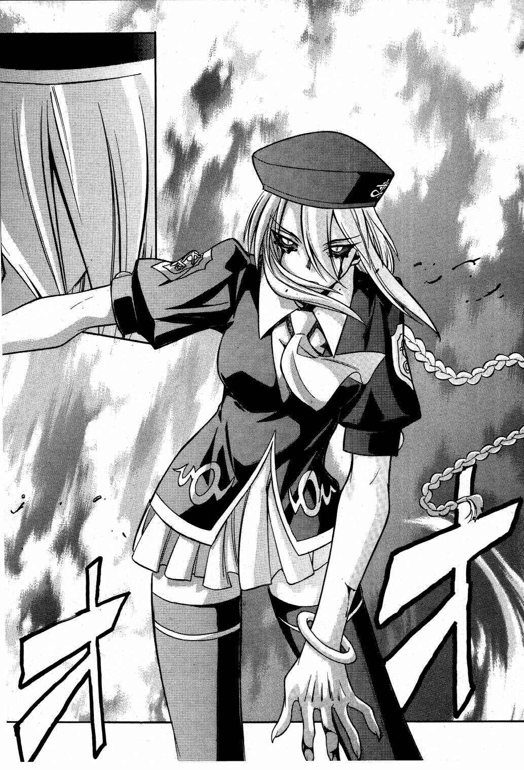 Page 18 Chapter 20 Melty Blood