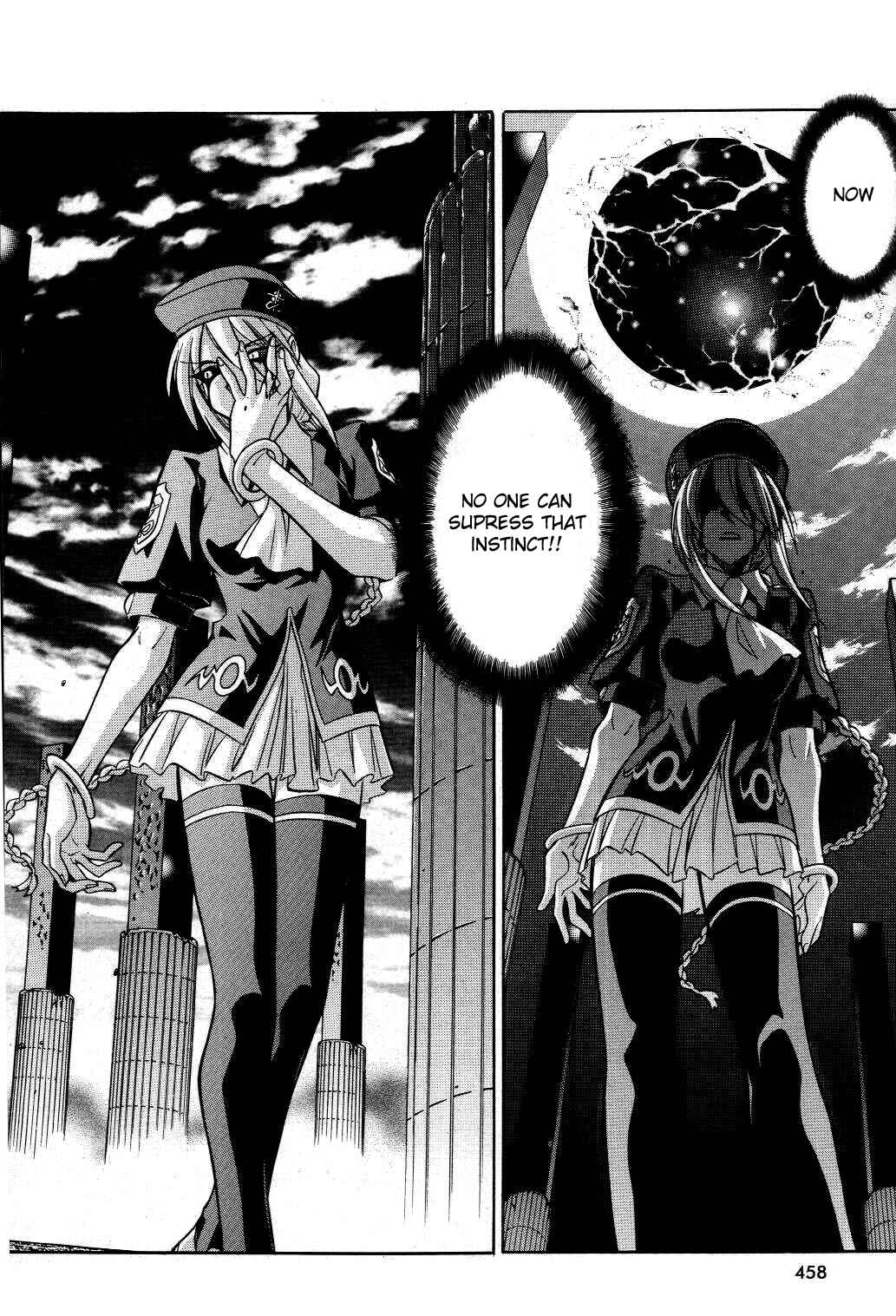 Page 20 Chapter 20 Melty Blood