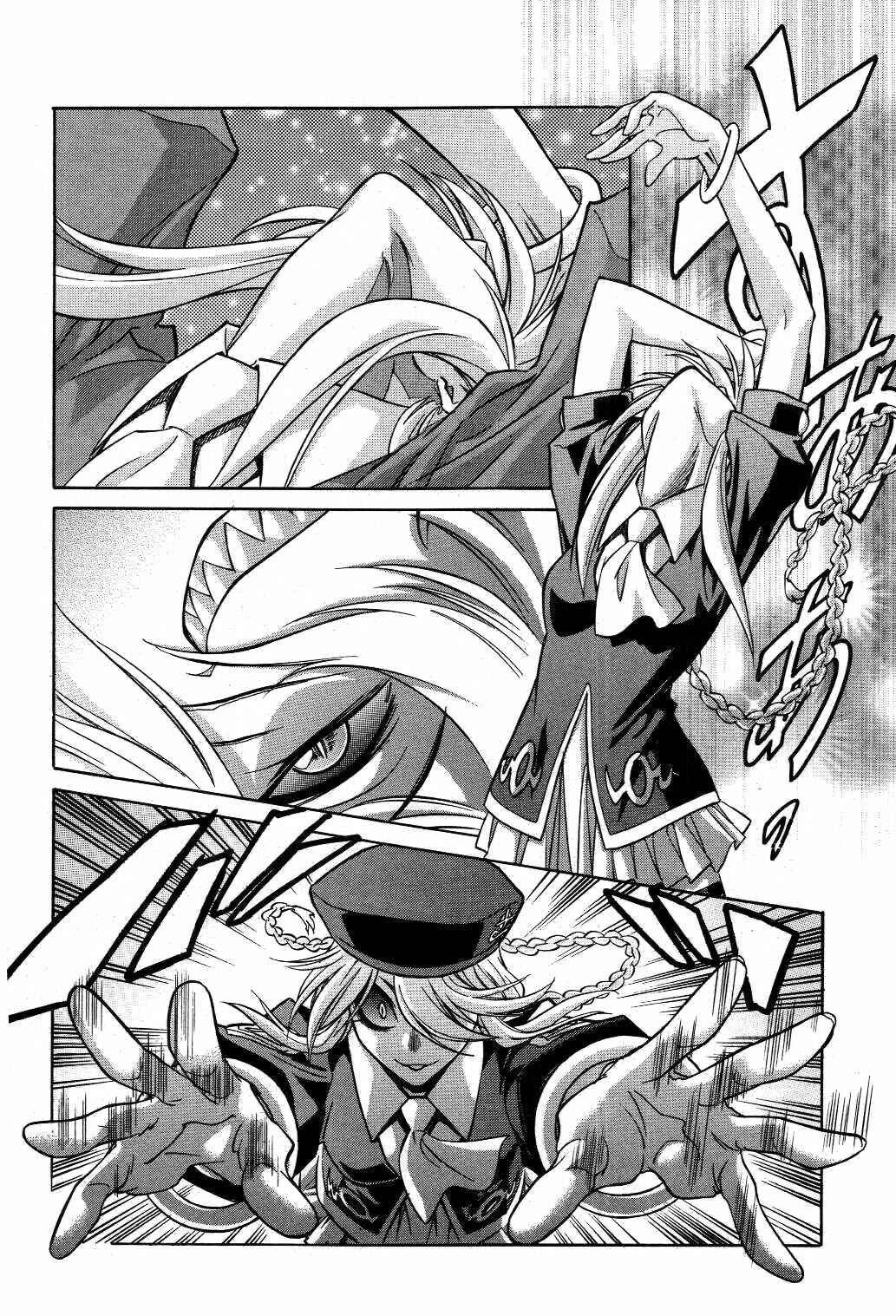 Page 22 Chapter 20 Melty Blood