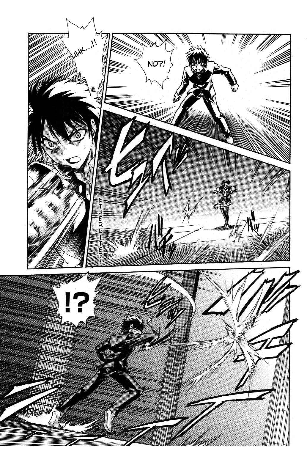 Page 23 Chapter 20 Melty Blood