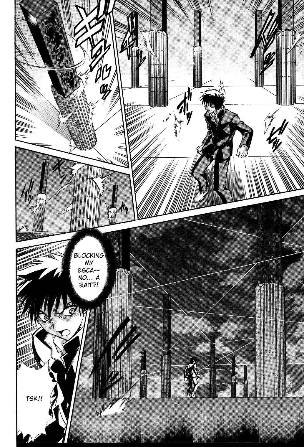 Page 24 Chapter 20 Melty Blood