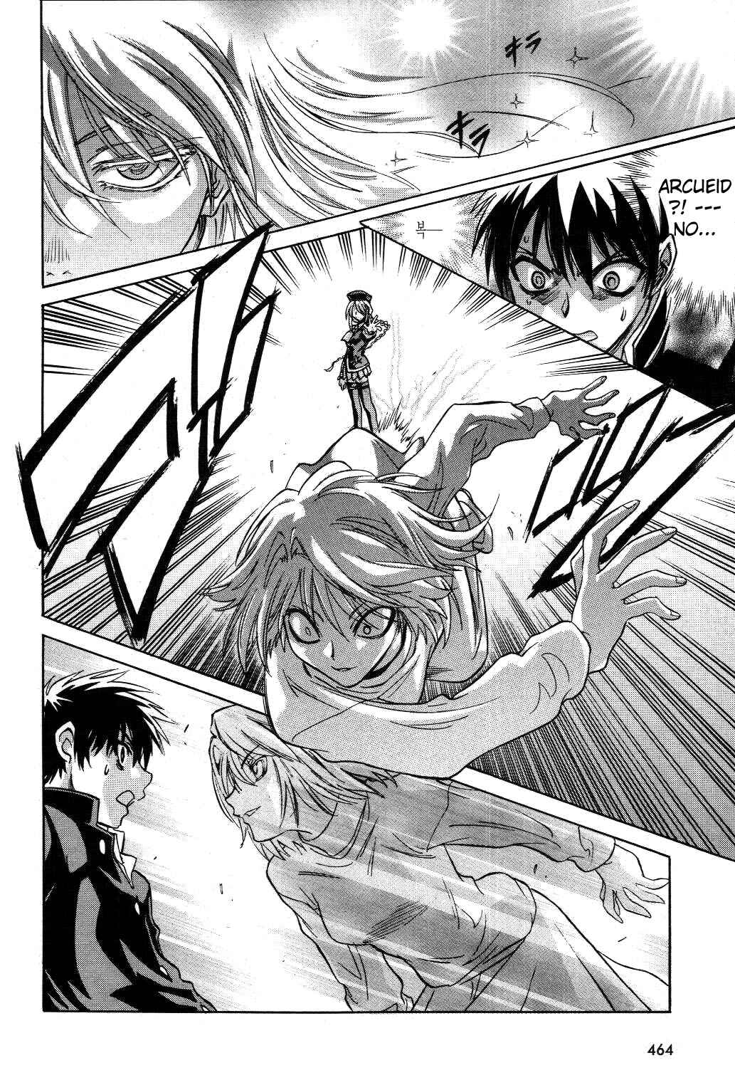 Page 26 Chapter 20 Melty Blood
