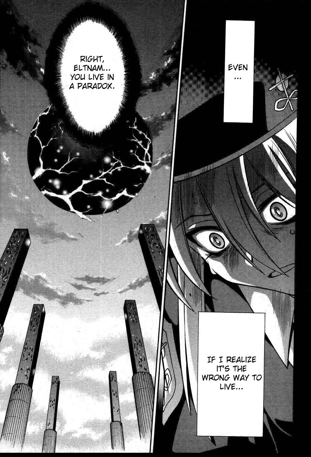 Page 3 Chapter 20 Melty Blood