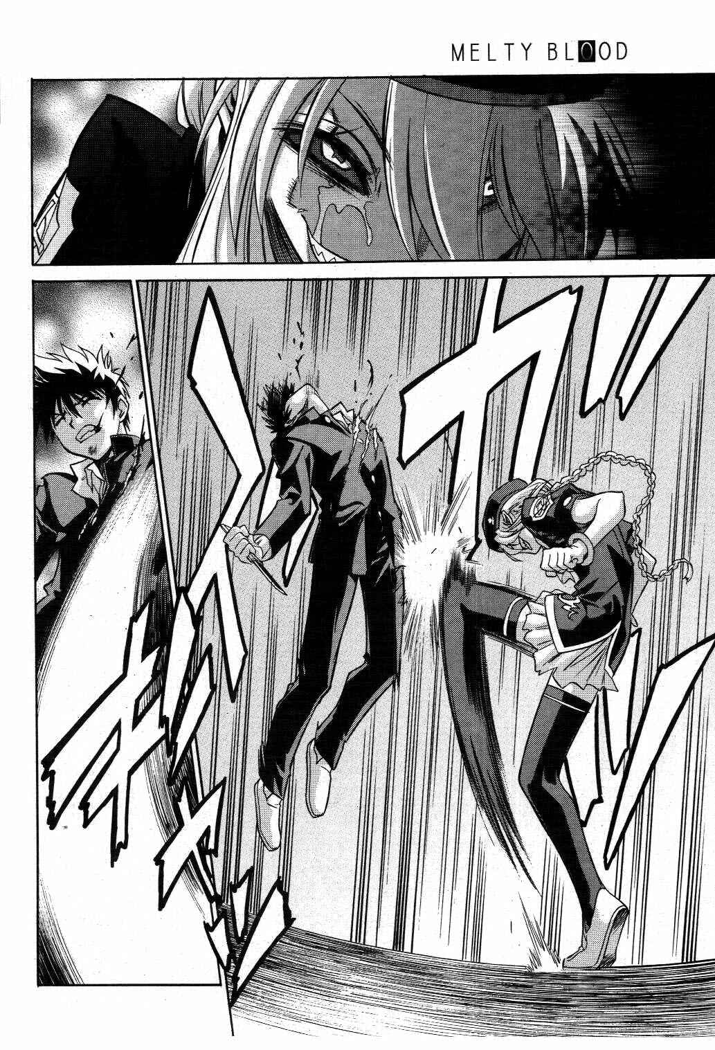 Page 30 Chapter 20 Melty Blood