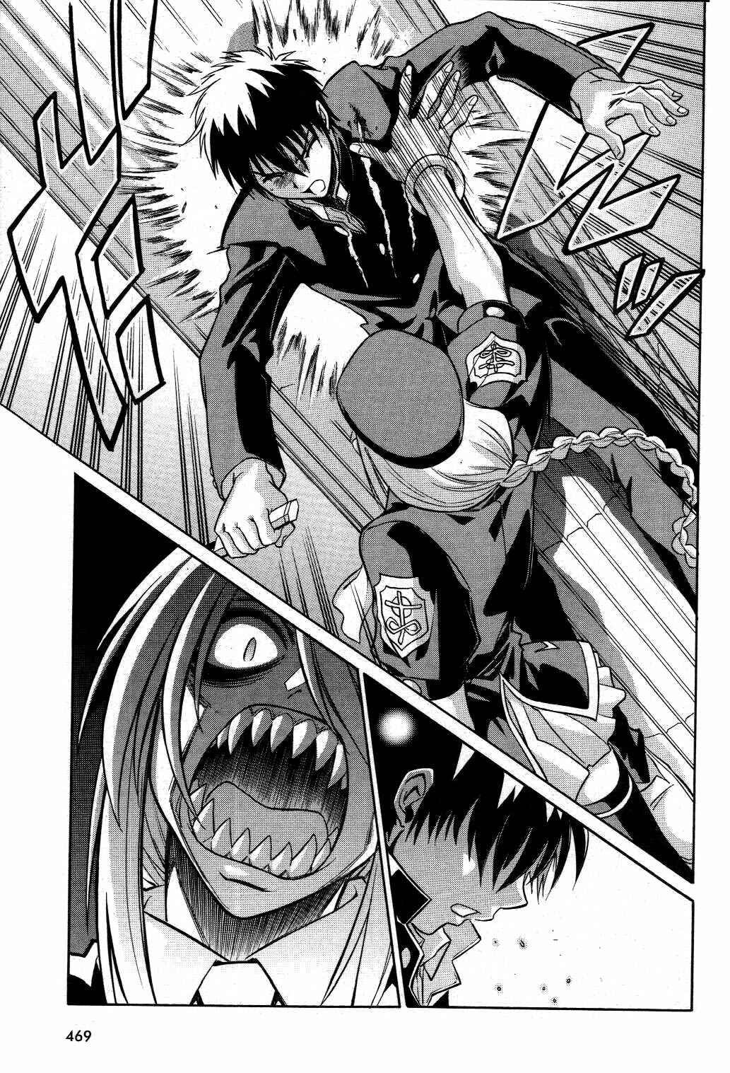 Page 31 Chapter 20 Melty Blood
