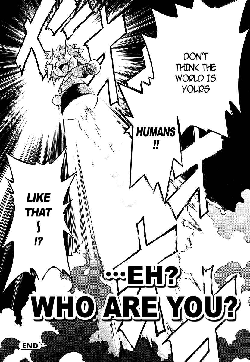 Page 8 Chapter 0 Melty Blood