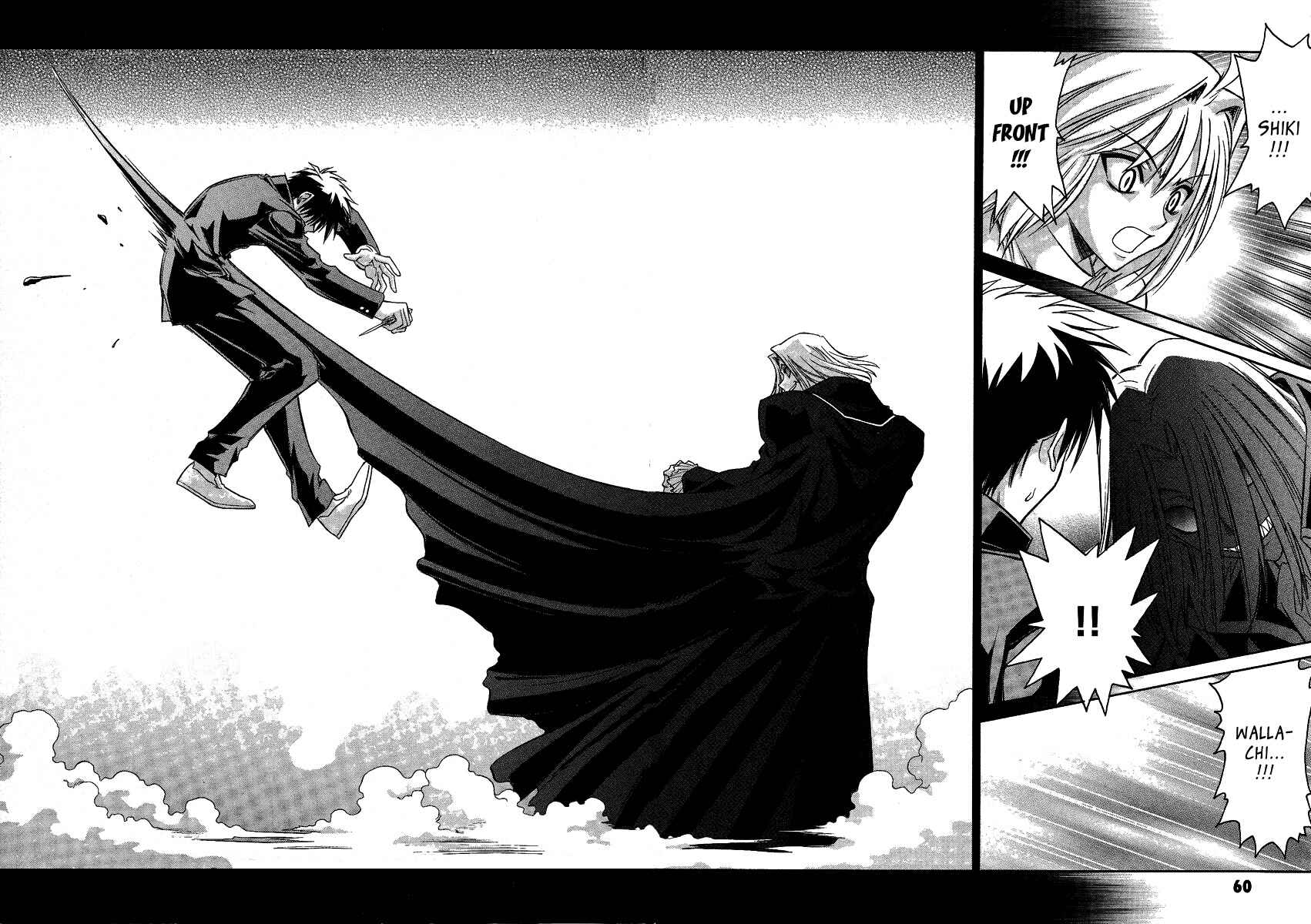 Page 15 Chapter 29 Melty Blood