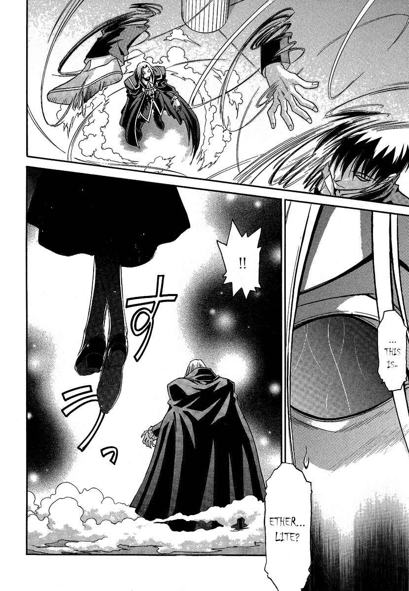 Page 18 Chapter 29 Melty Blood