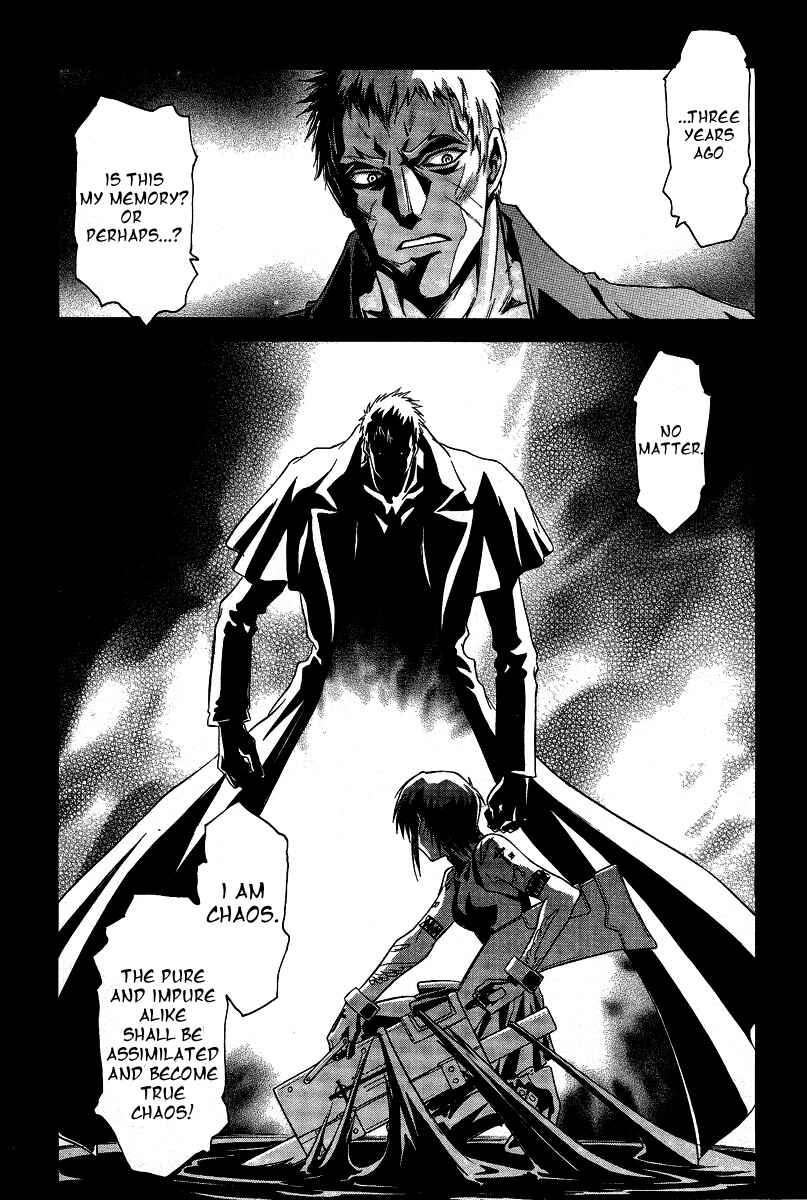 Page 2 Chapter 29 Melty Blood