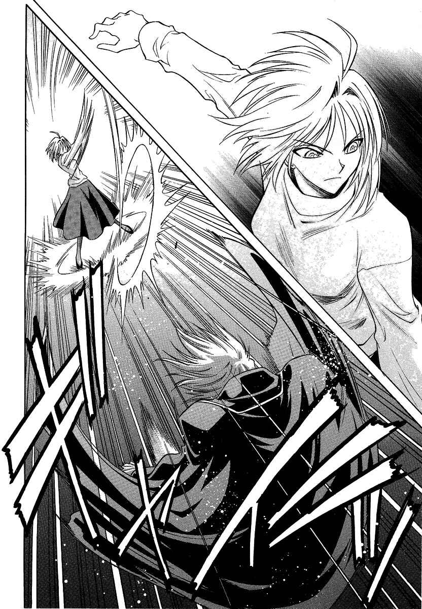 Page 20 Chapter 29 Melty Blood