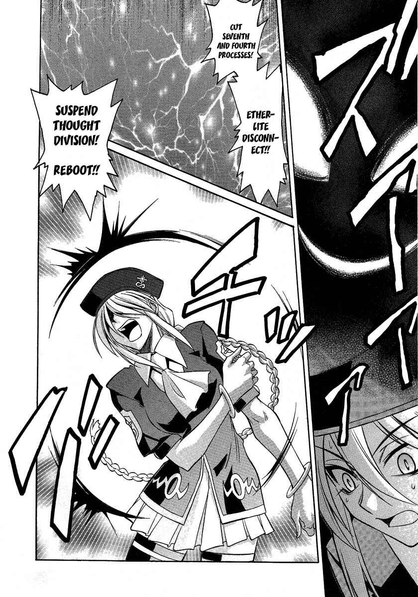 Page 6 Chapter 29 Melty Blood