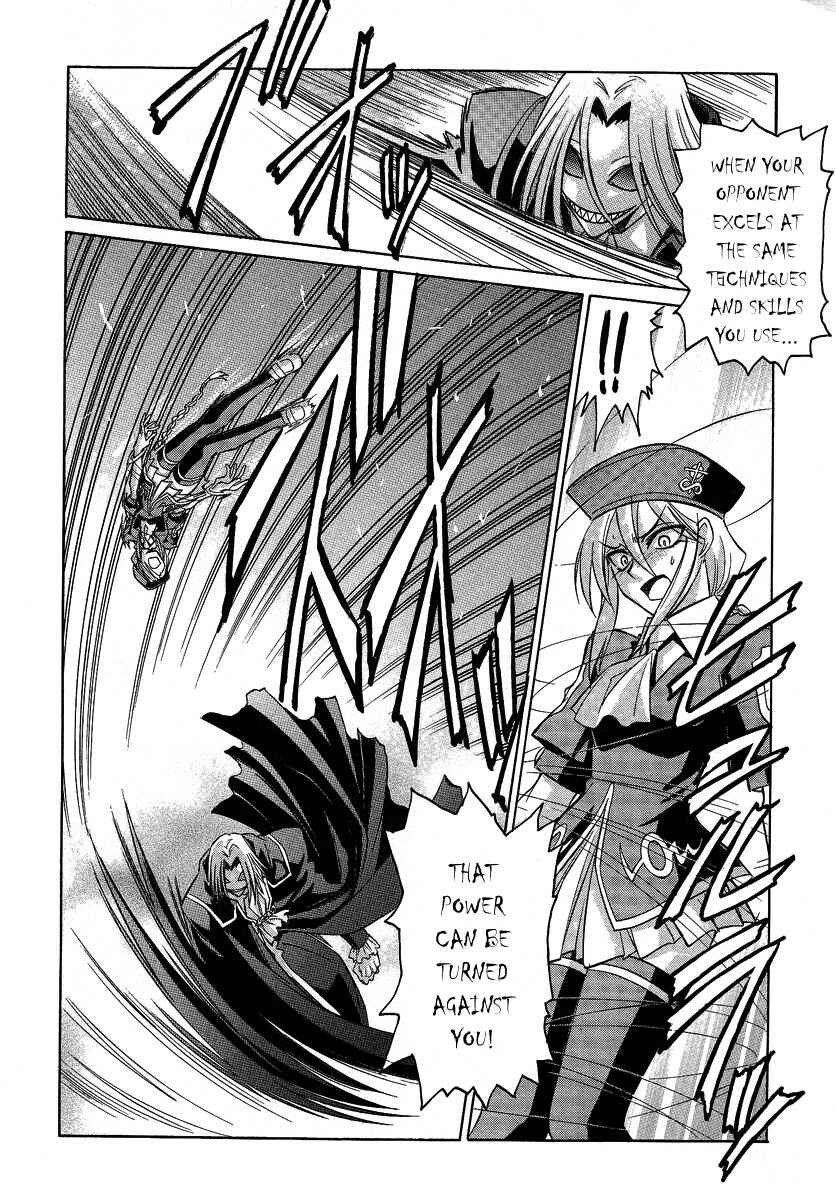 Page 8 Chapter 29 Melty Blood