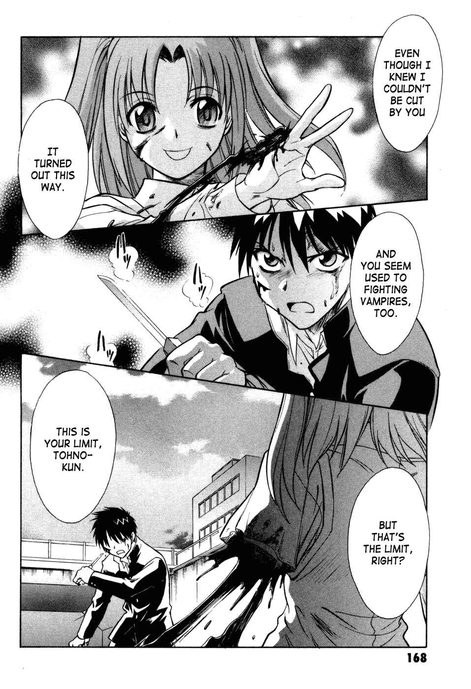 Page 23 Chapter 13 Melty Blood