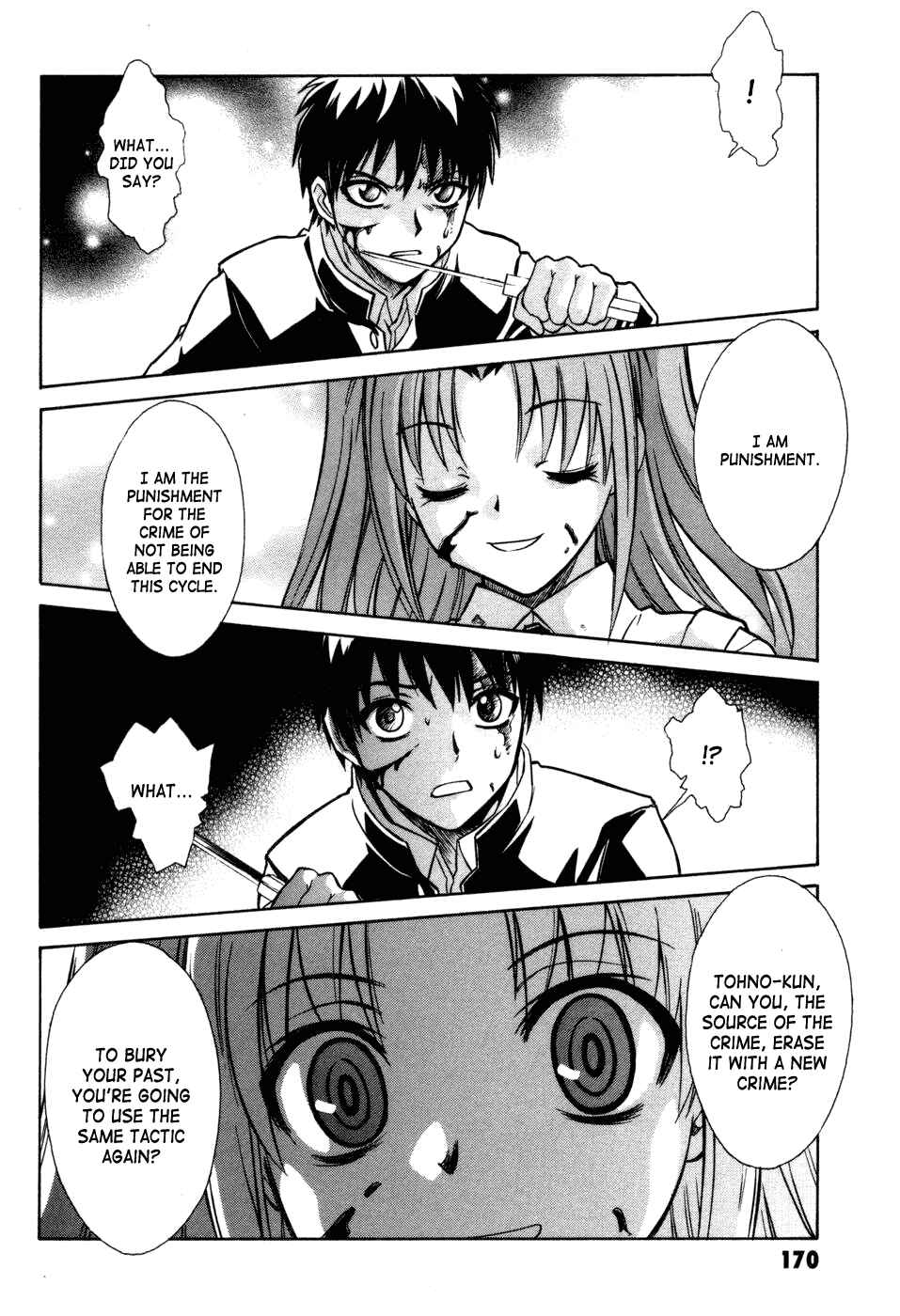 Page 25 Chapter 13 Melty Blood