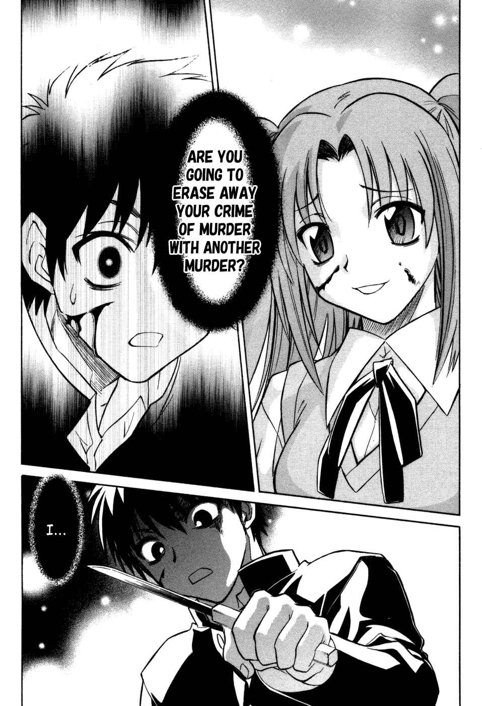 Page 26 Chapter 13 Melty Blood