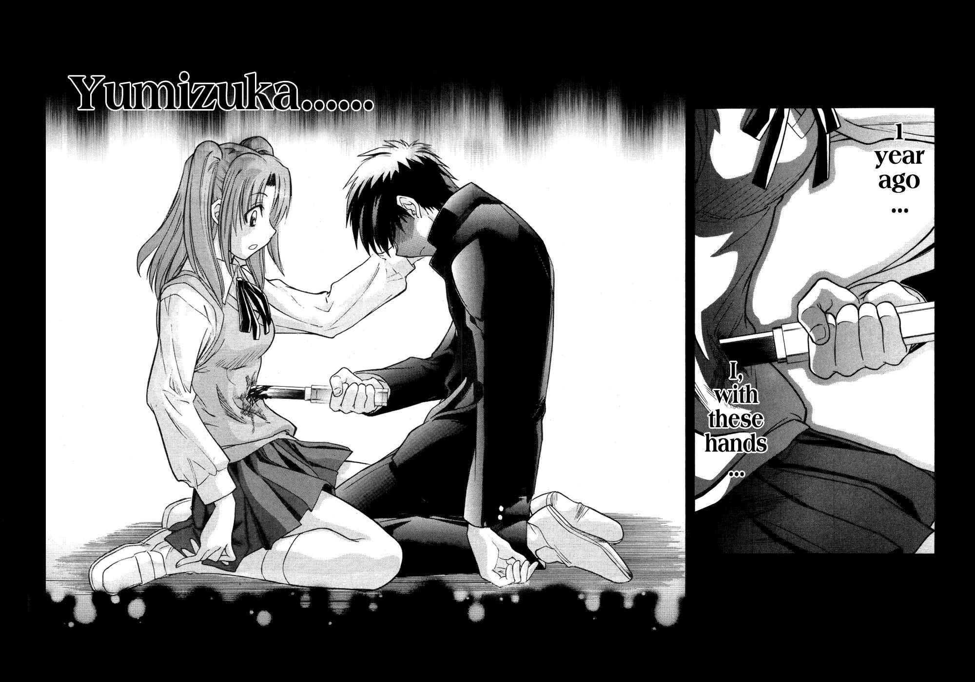 Page 27 Chapter 13 Melty Blood