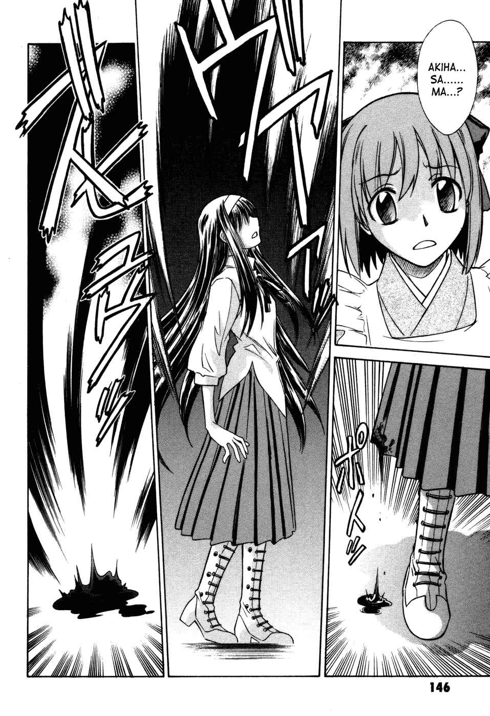 Page 3 Chapter 13 Melty Blood