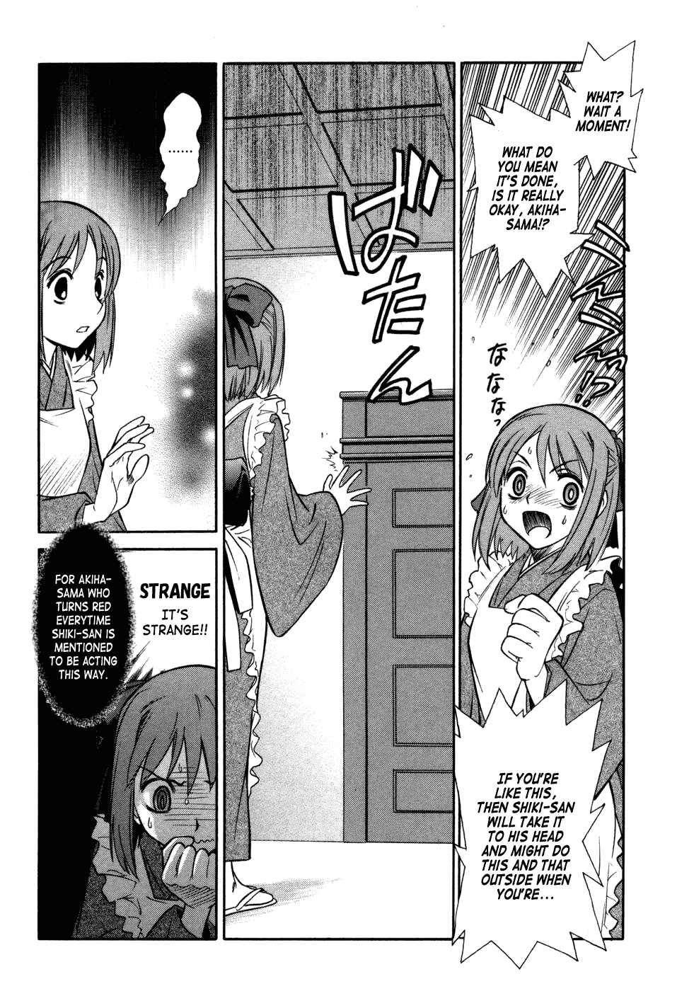 Page 7 Chapter 13 Melty Blood
