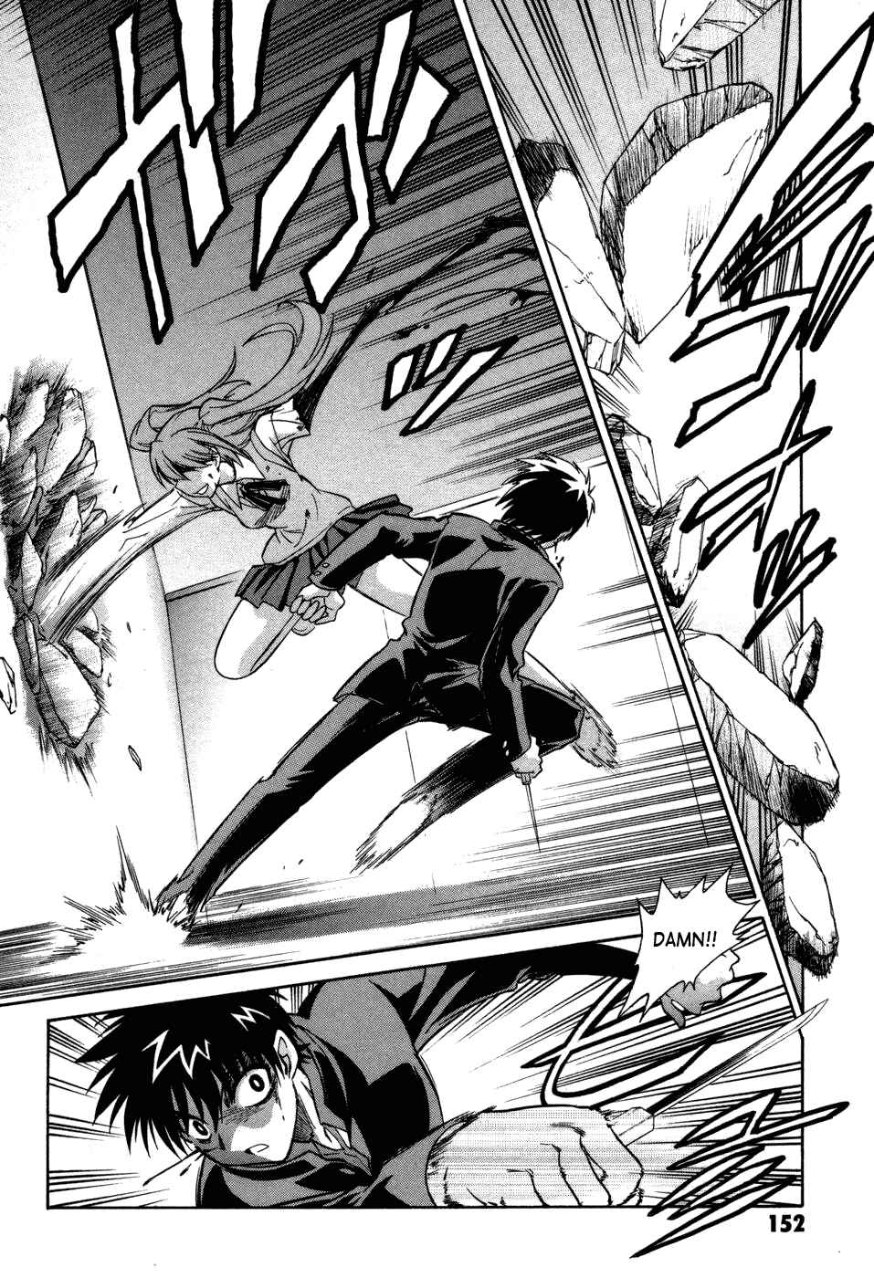 Page 9 Chapter 13 Melty Blood