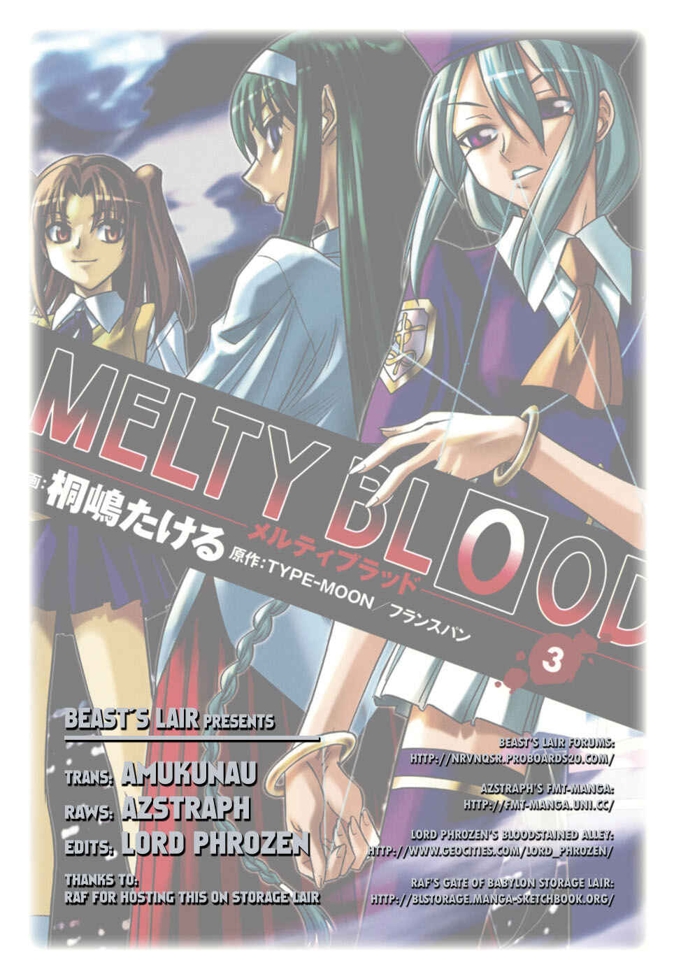 Page 1 Chapter 12 Melty Blood