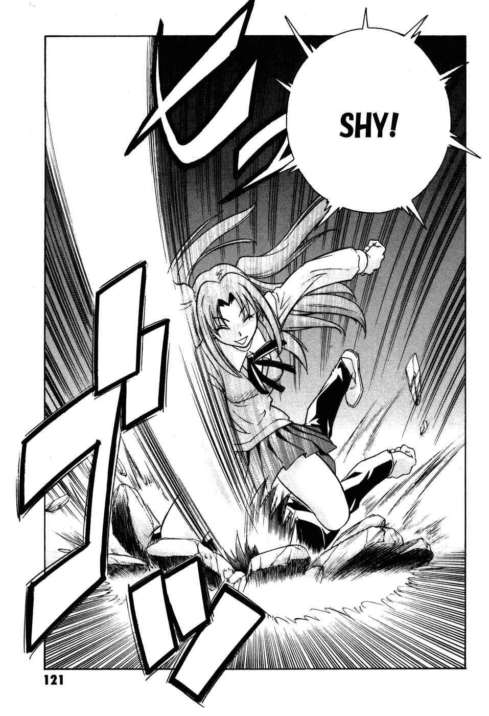 Page 14 Chapter 12 Melty Blood