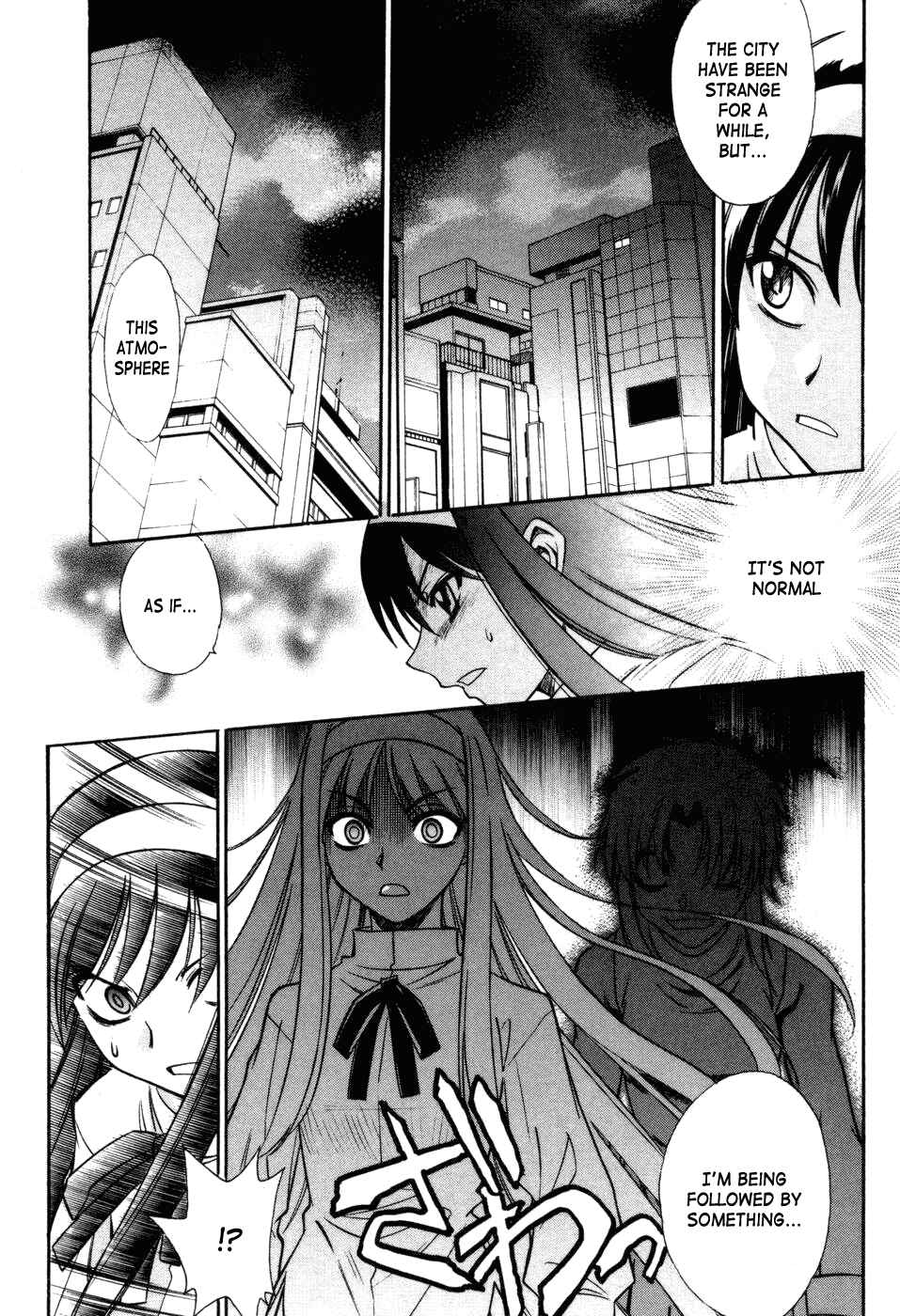 Page 24 Chapter 12 Melty Blood