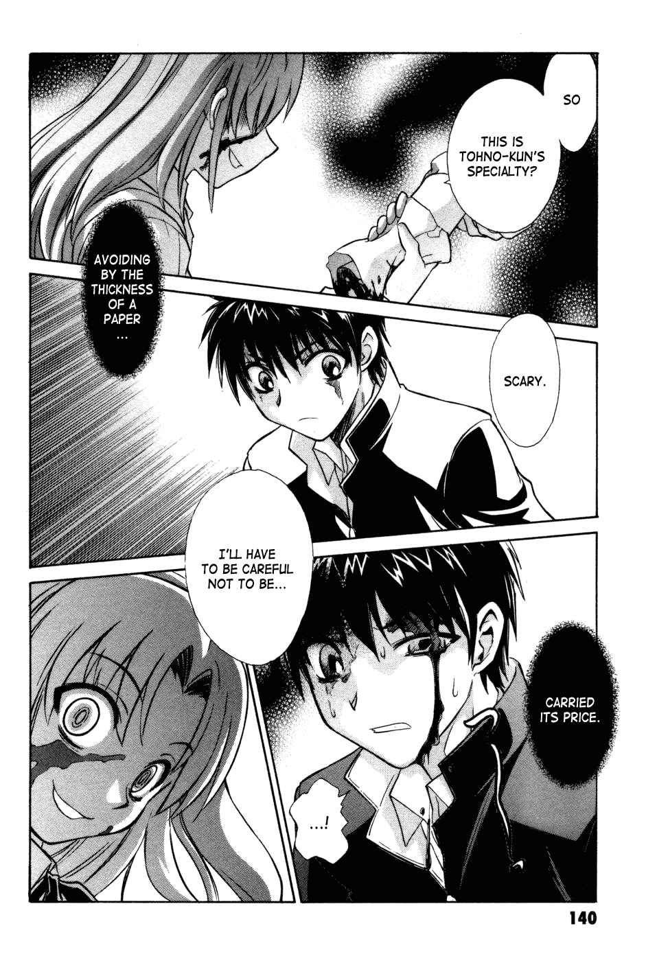 Page 31 Chapter 12 Melty Blood