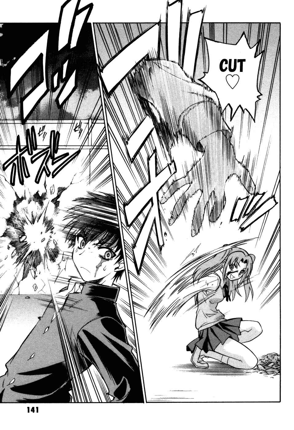 Page 32 Chapter 12 Melty Blood