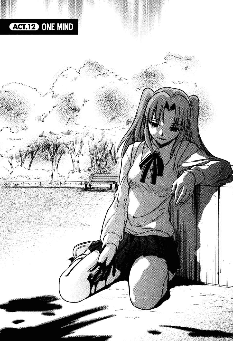 Page 4 Chapter 12 Melty Blood