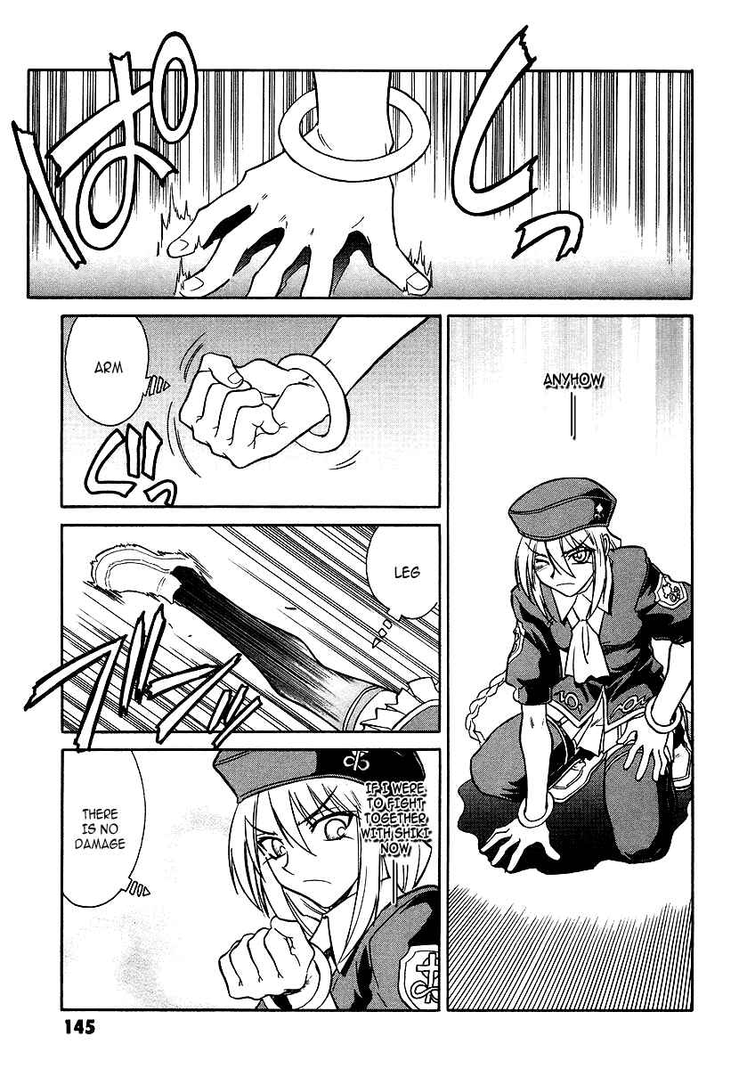 Page 13 Chapter 4 Melty Blood