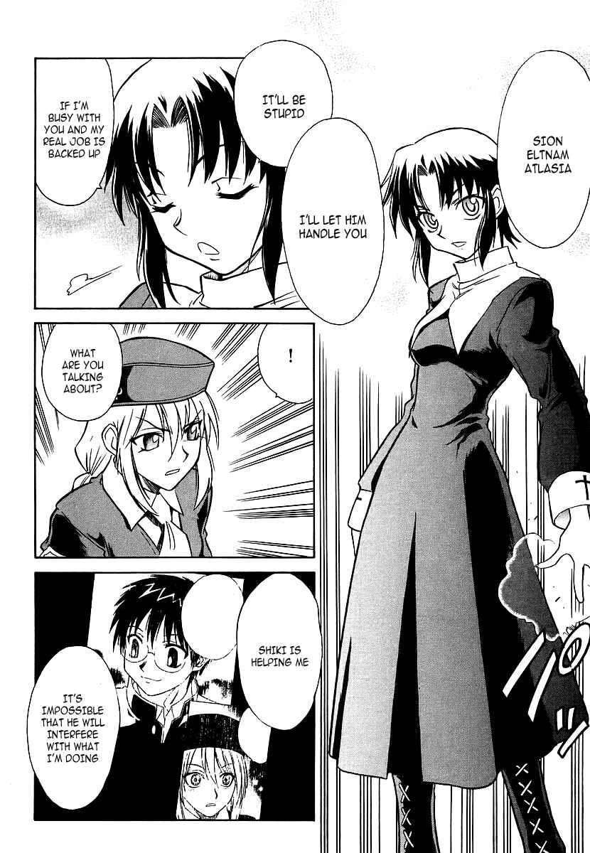 Page 18 Chapter 4 Melty Blood