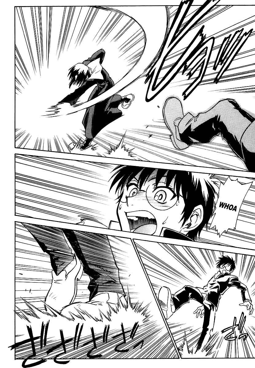Page 2 Chapter 4 Melty Blood