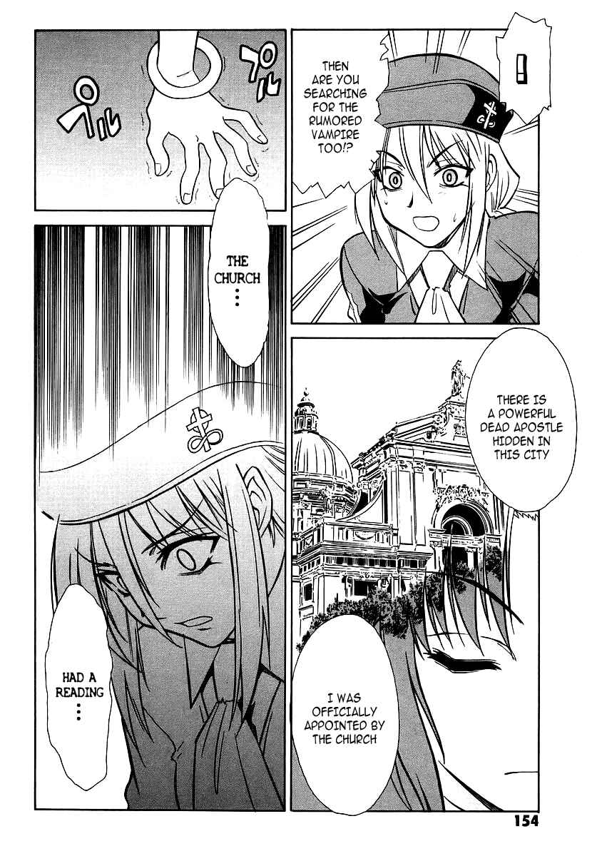 Page 22 Chapter 4 Melty Blood