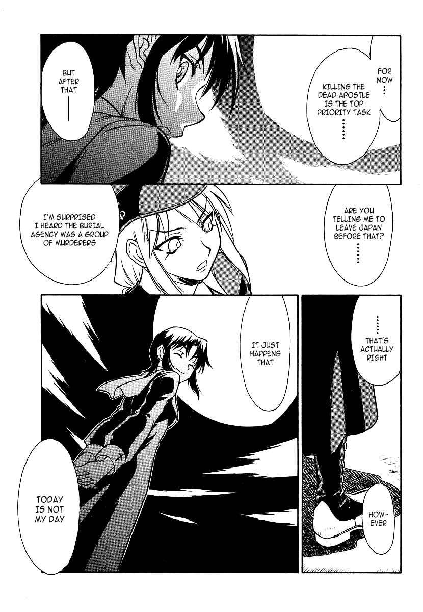 Page 25 Chapter 4 Melty Blood