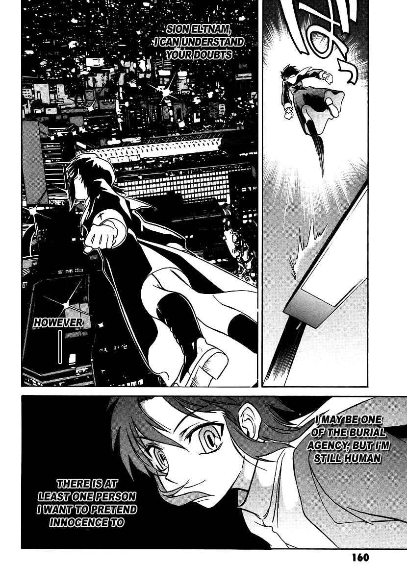 Page 28 Chapter 4 Melty Blood
