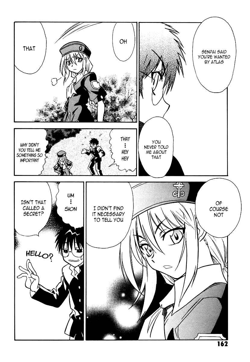 Page 30 Chapter 4 Melty Blood
