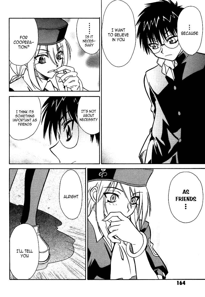 Page 32 Chapter 4 Melty Blood