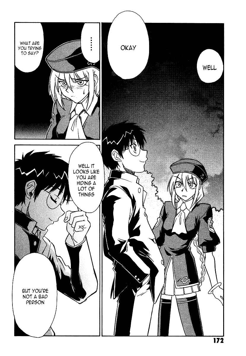 Page 40 Chapter 4 Melty Blood