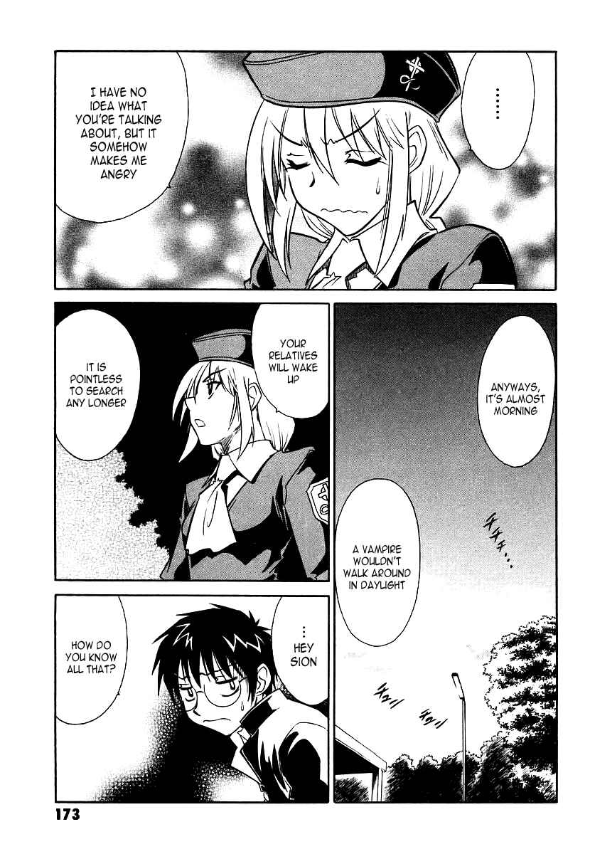 Page 41 Chapter 4 Melty Blood