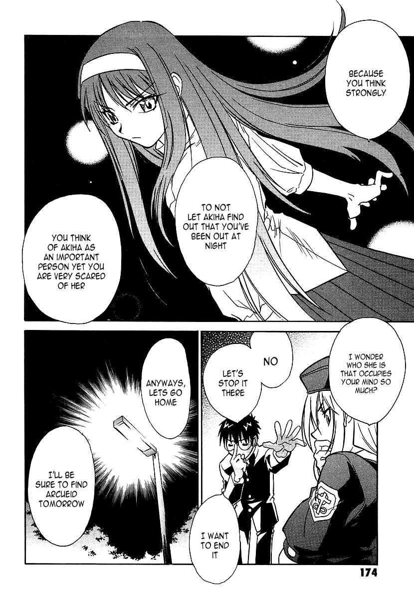 Page 42 Chapter 4 Melty Blood
