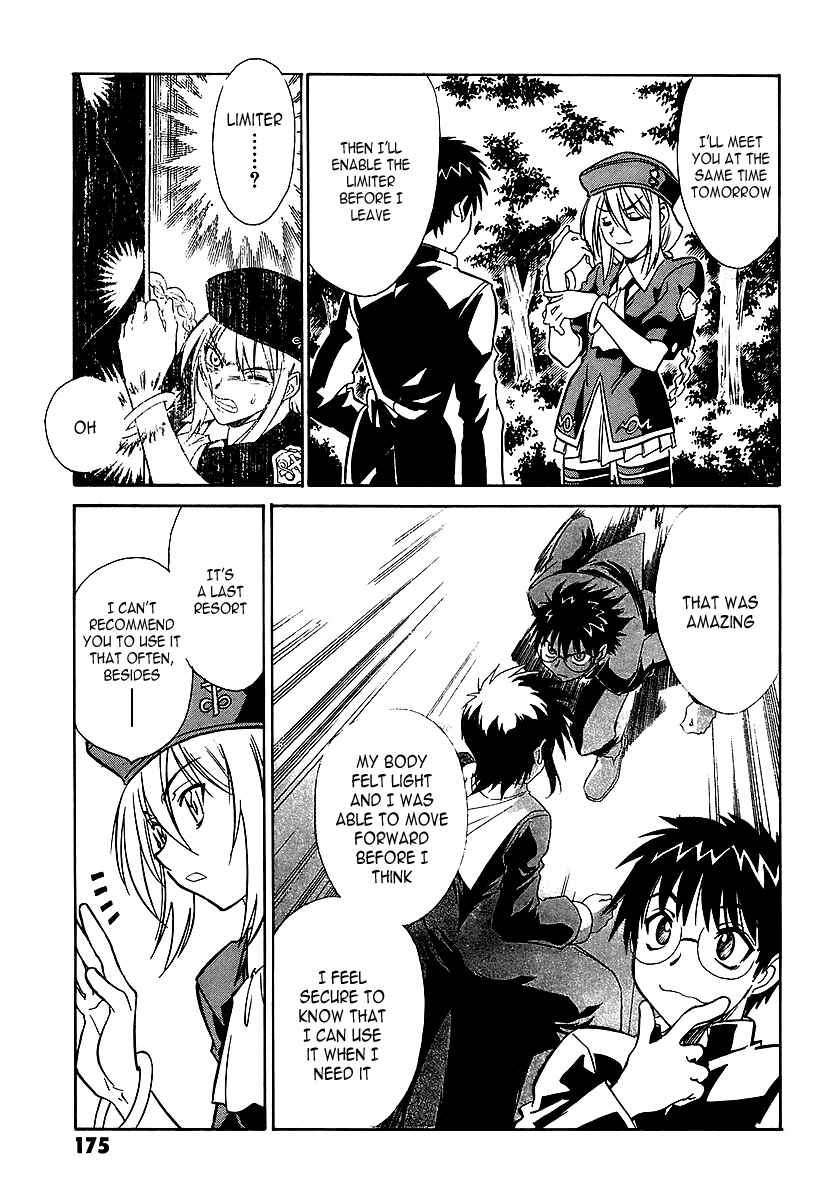 Page 43 Chapter 4 Melty Blood