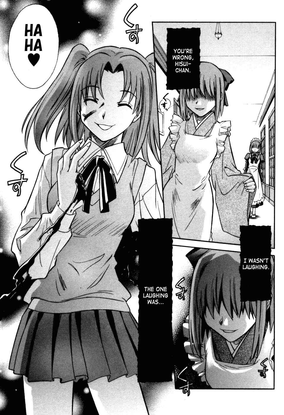 Page 18 Chapter 14 Melty Blood