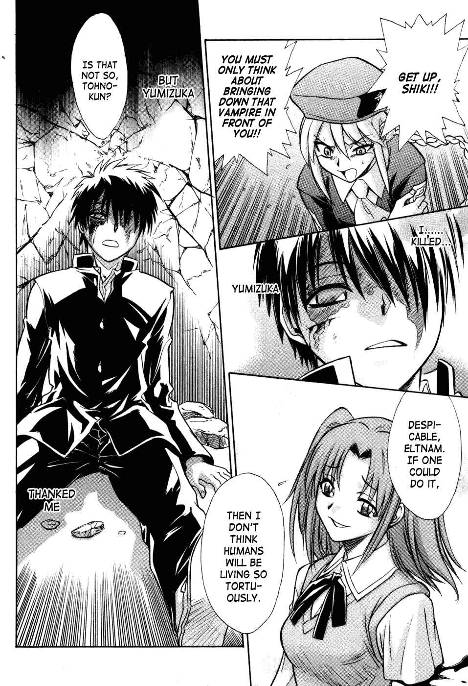 Page 20 Chapter 14 Melty Blood