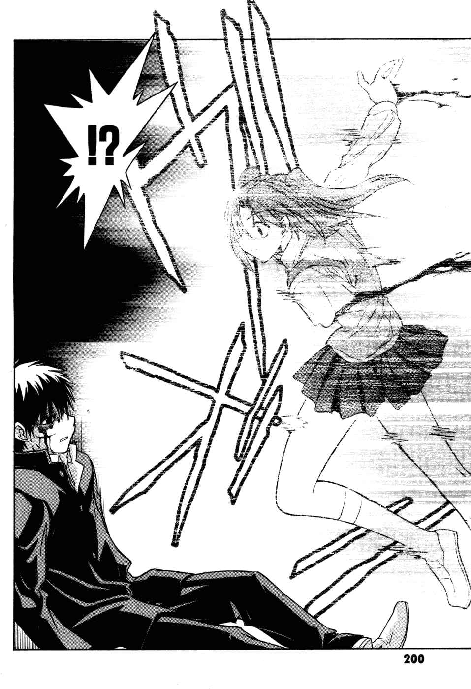Page 22 Chapter 14 Melty Blood