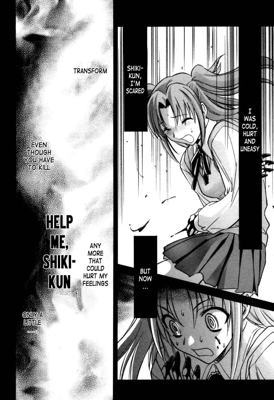 Page 4 Chapter 14 Melty Blood