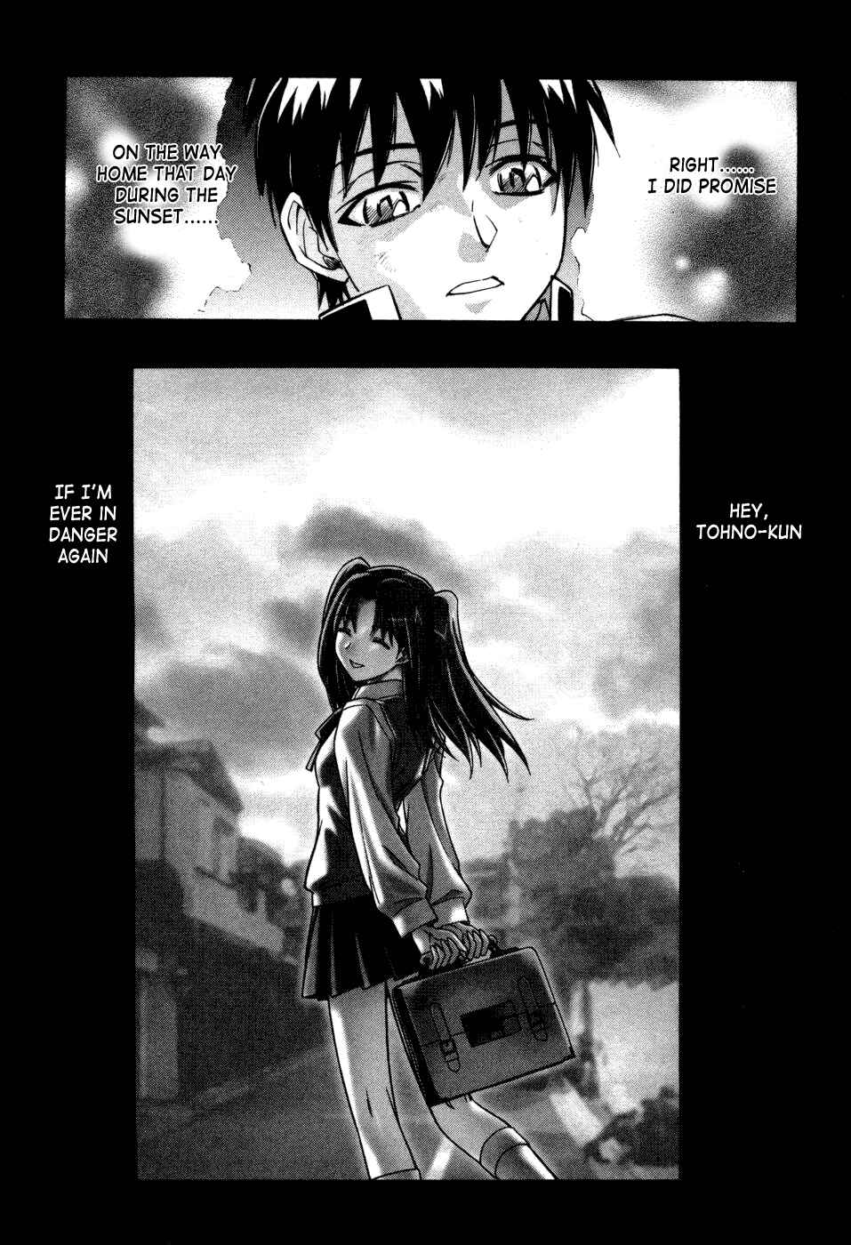 Page 7 Chapter 14 Melty Blood
