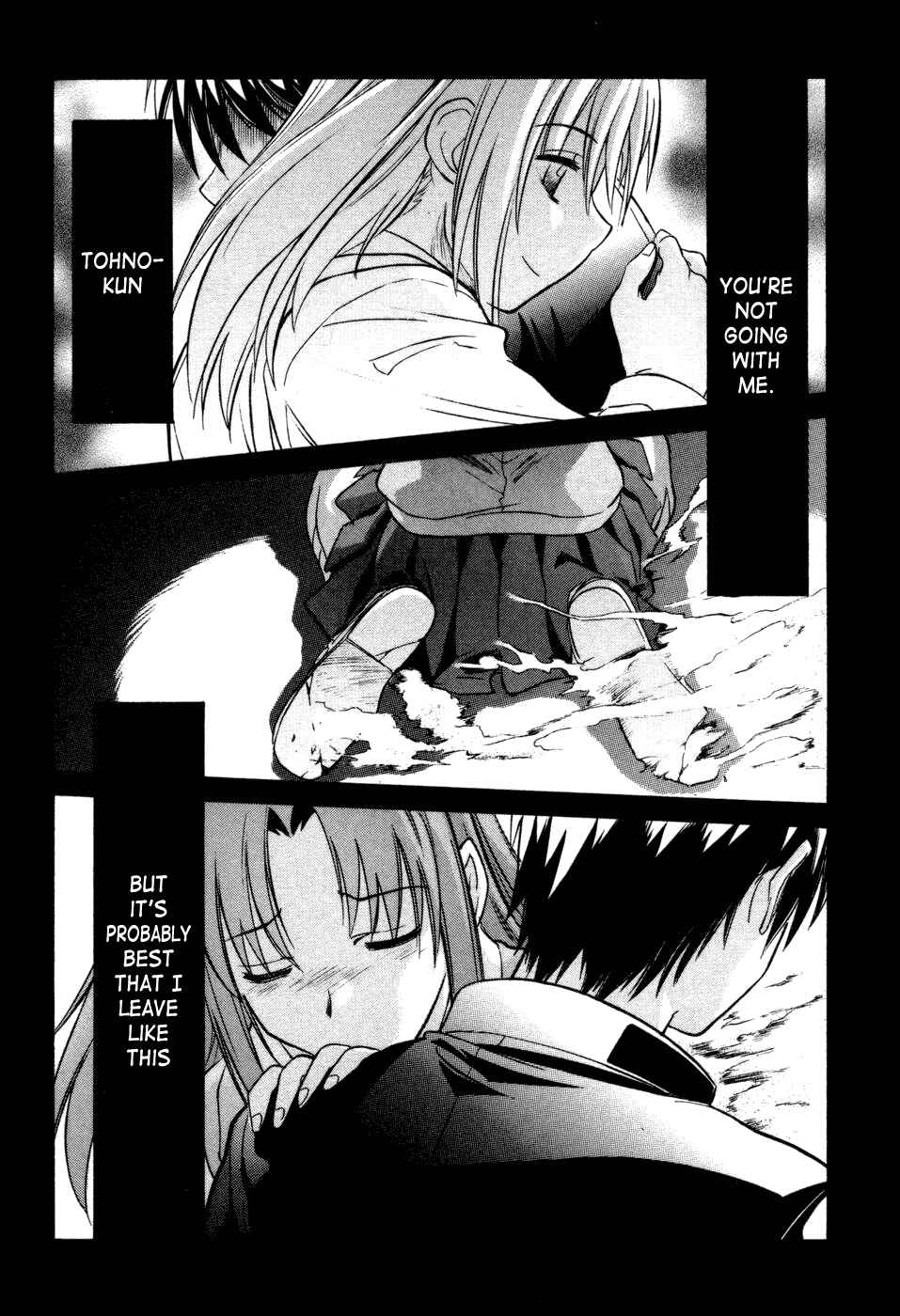 Page 9 Chapter 14 Melty Blood