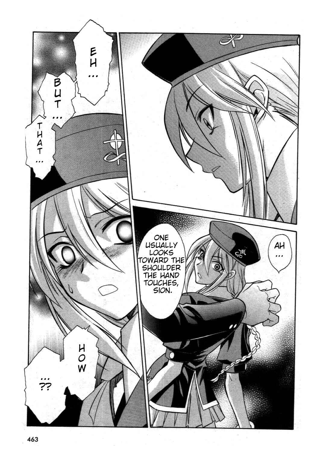 Page 11 Chapter 18 Melty Blood