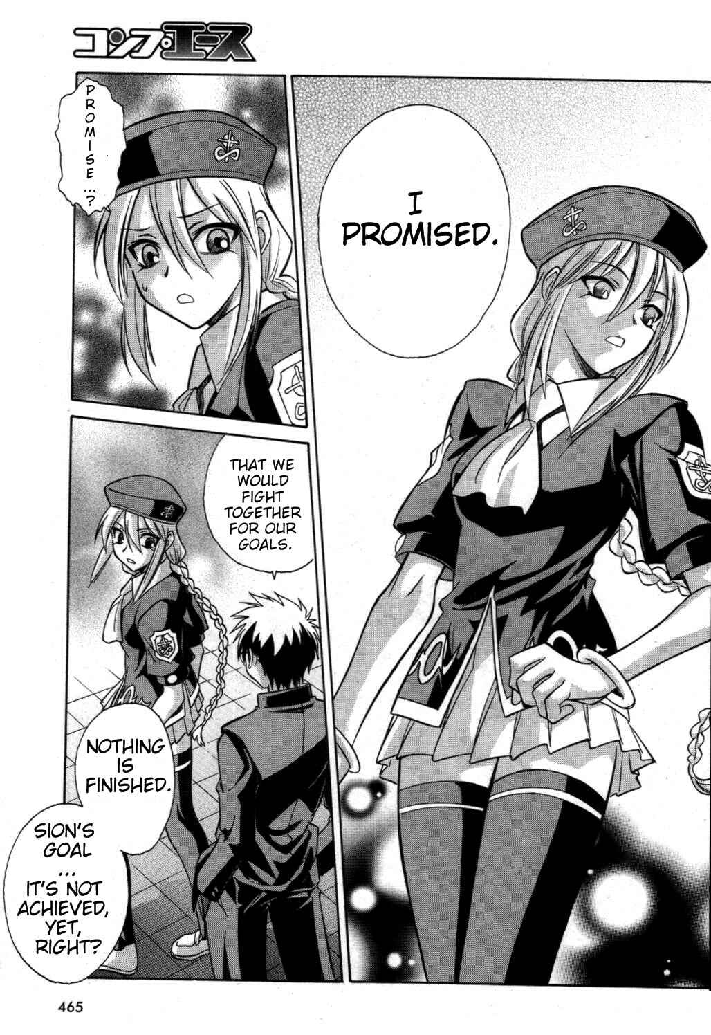 Page 13 Chapter 18 Melty Blood