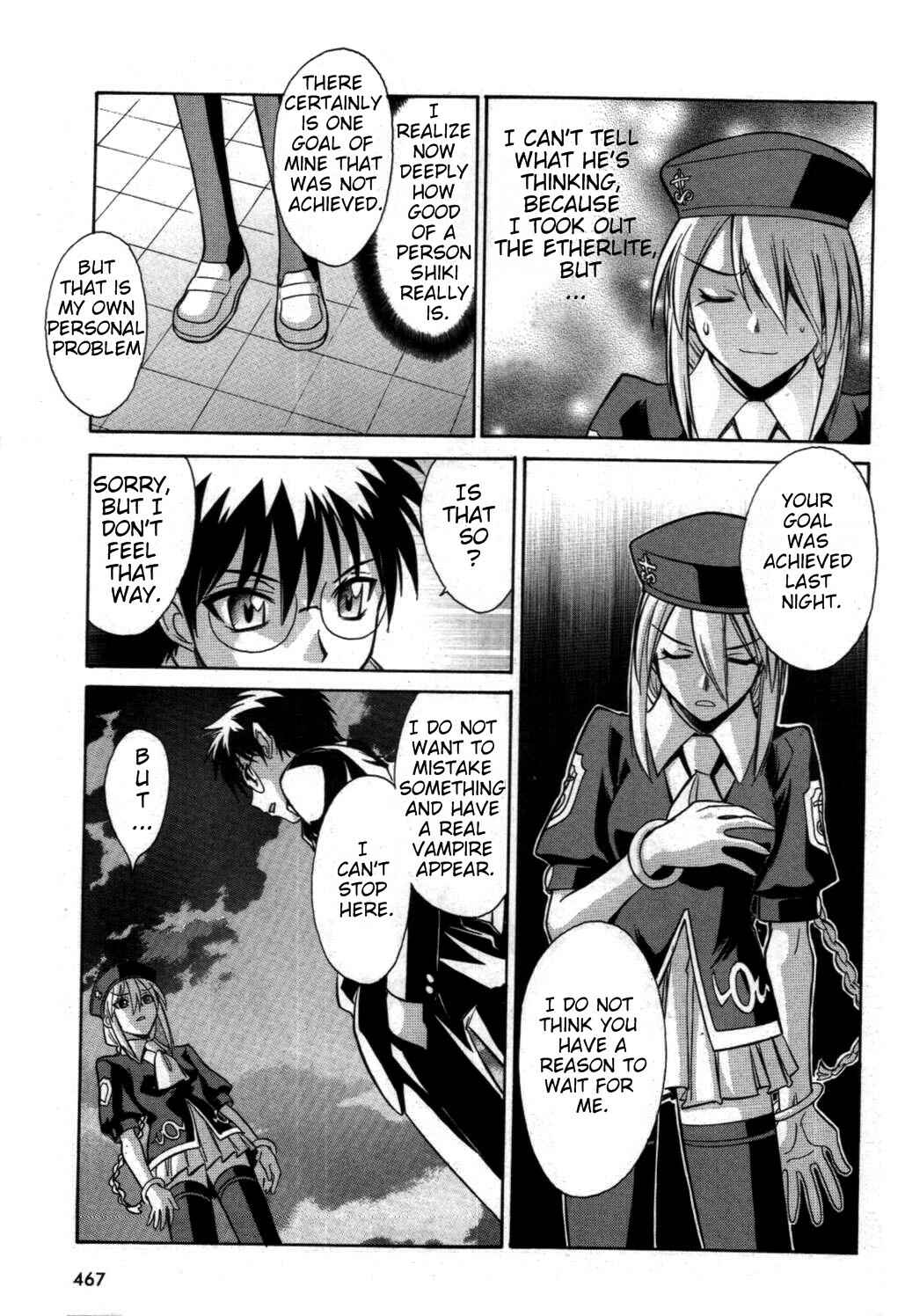 Page 15 Chapter 18 Melty Blood